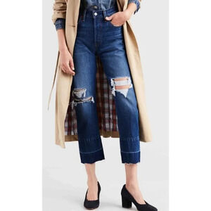 Levi’s 501 Crop Bottom Line Distressed Raw Hem Button Fly- size 26